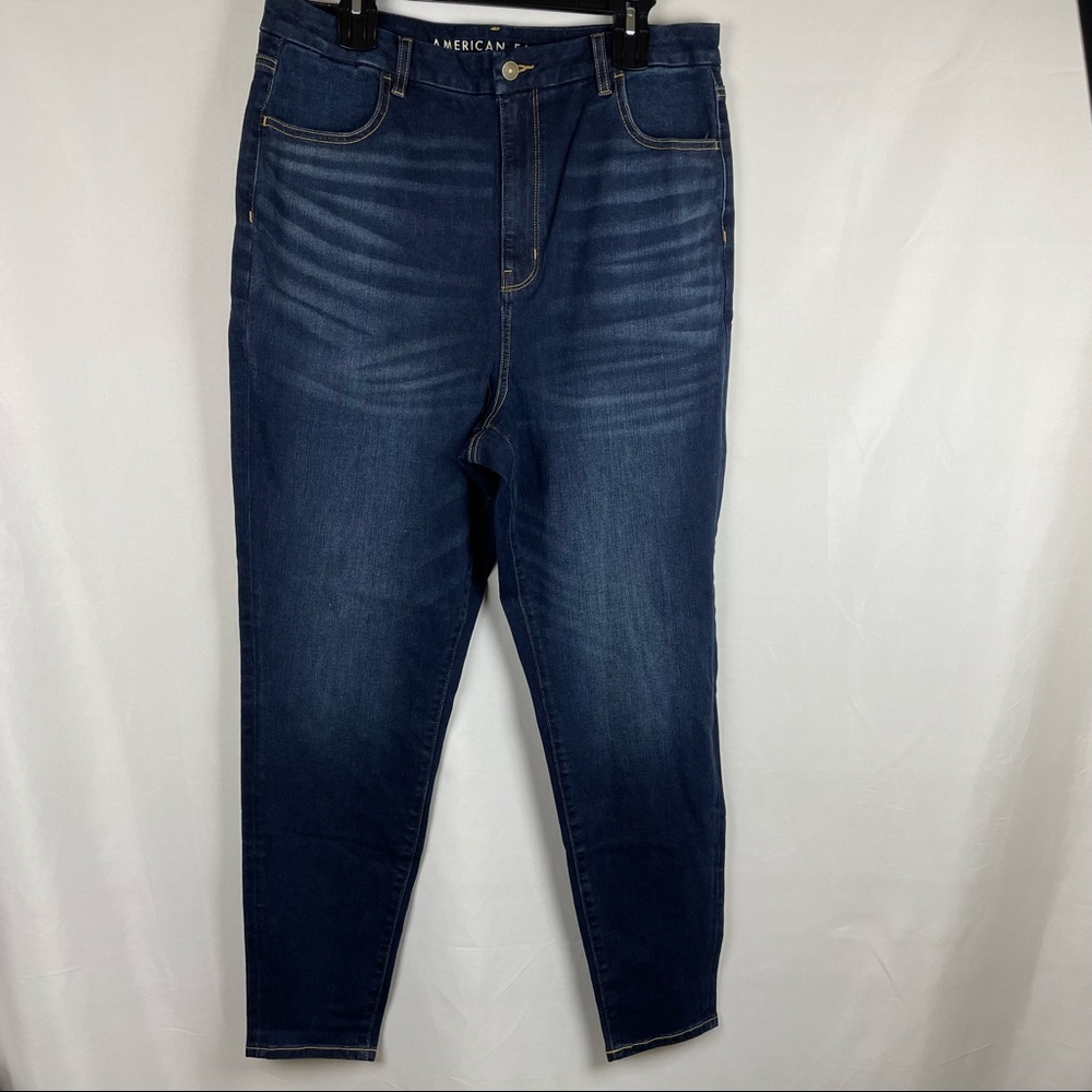American eagle curvy highest rise jegging size 18